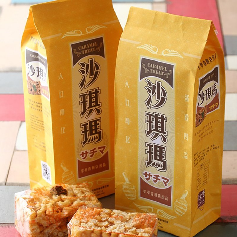 沙琪玛 | 4入 | 李亭香 - 蛋糕/甜点 - 其他材质 粉红色