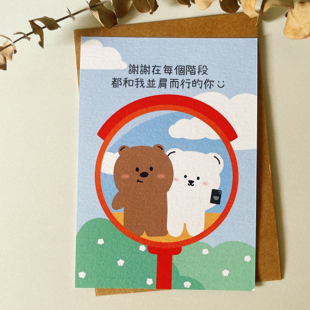 #74 _smallthings 插画明信片(反射镜) - 卡片/明信片 - 纸 多色