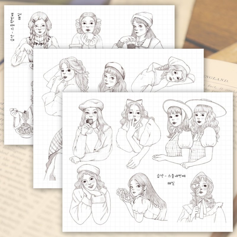 绘画学习 ver21~23 MIX (hamil) 复古女孩淑女人物贴纸 - 贴纸 - 纸 黑色