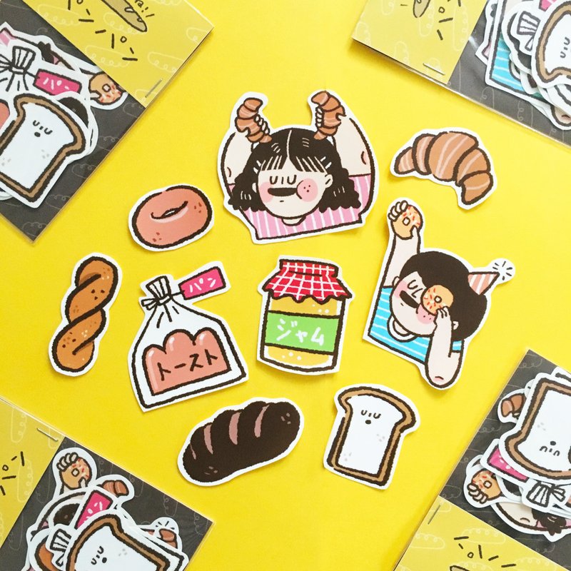 吃吃面包(2) / 贴纸组 - 贴纸 - 纸 多色