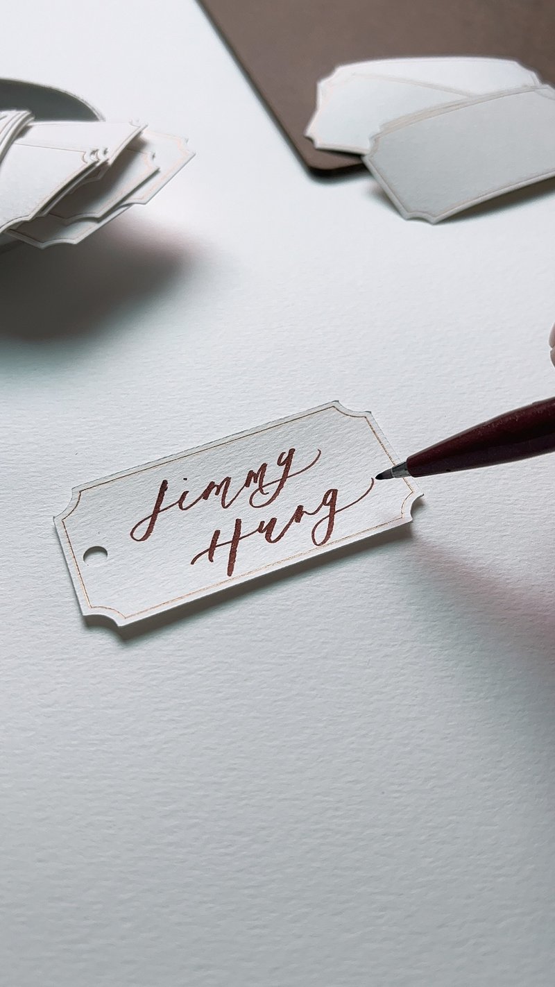 复古烫金边框手写字座位卡/婚礼座位卡/名牌/名卡 - 卡片/明信片 - 纸 白色