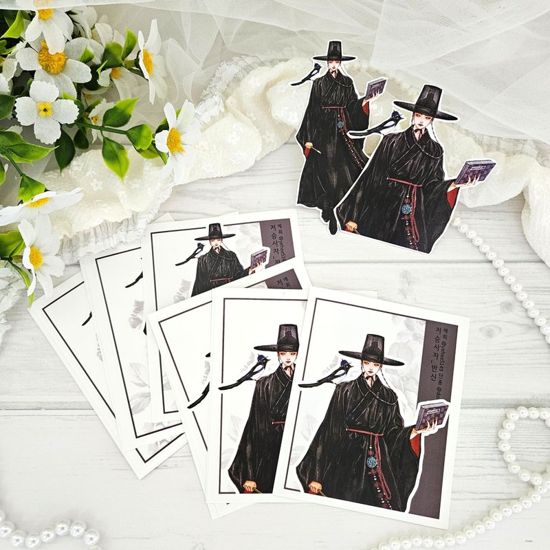 yehee_东方韩服贴纸_saja - 贴纸 - 纸 