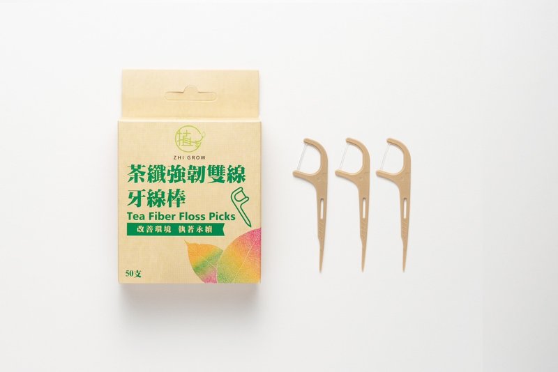 茶纤维牙线棒 - 其他 - 环保材料 卡其色