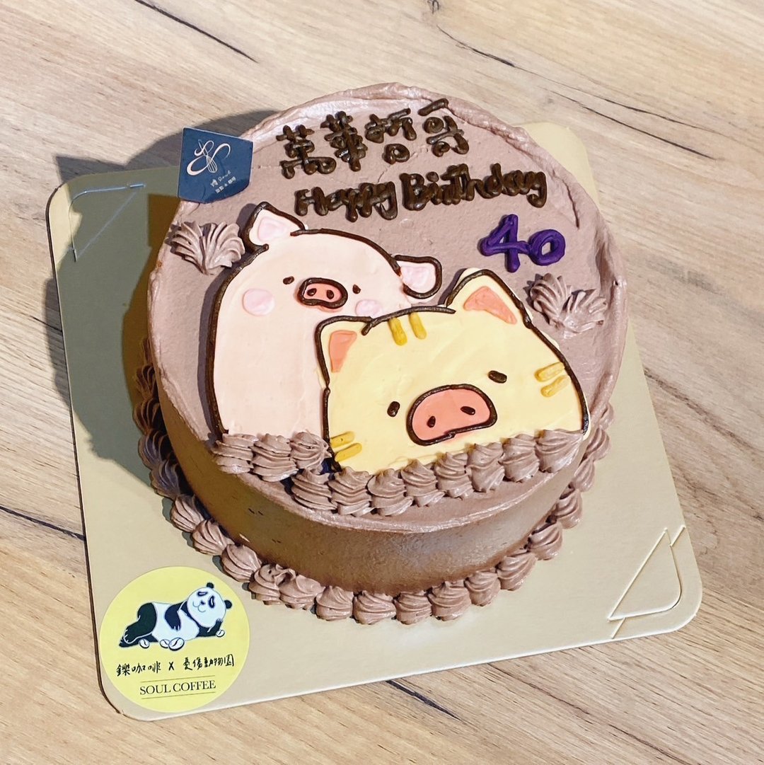 定制化蛋糕 猪 猫 生日蛋糕 生日 蛋糕 礼物 铄甜点 外送 自取 - 蛋糕/甜点 - 新鲜食材 