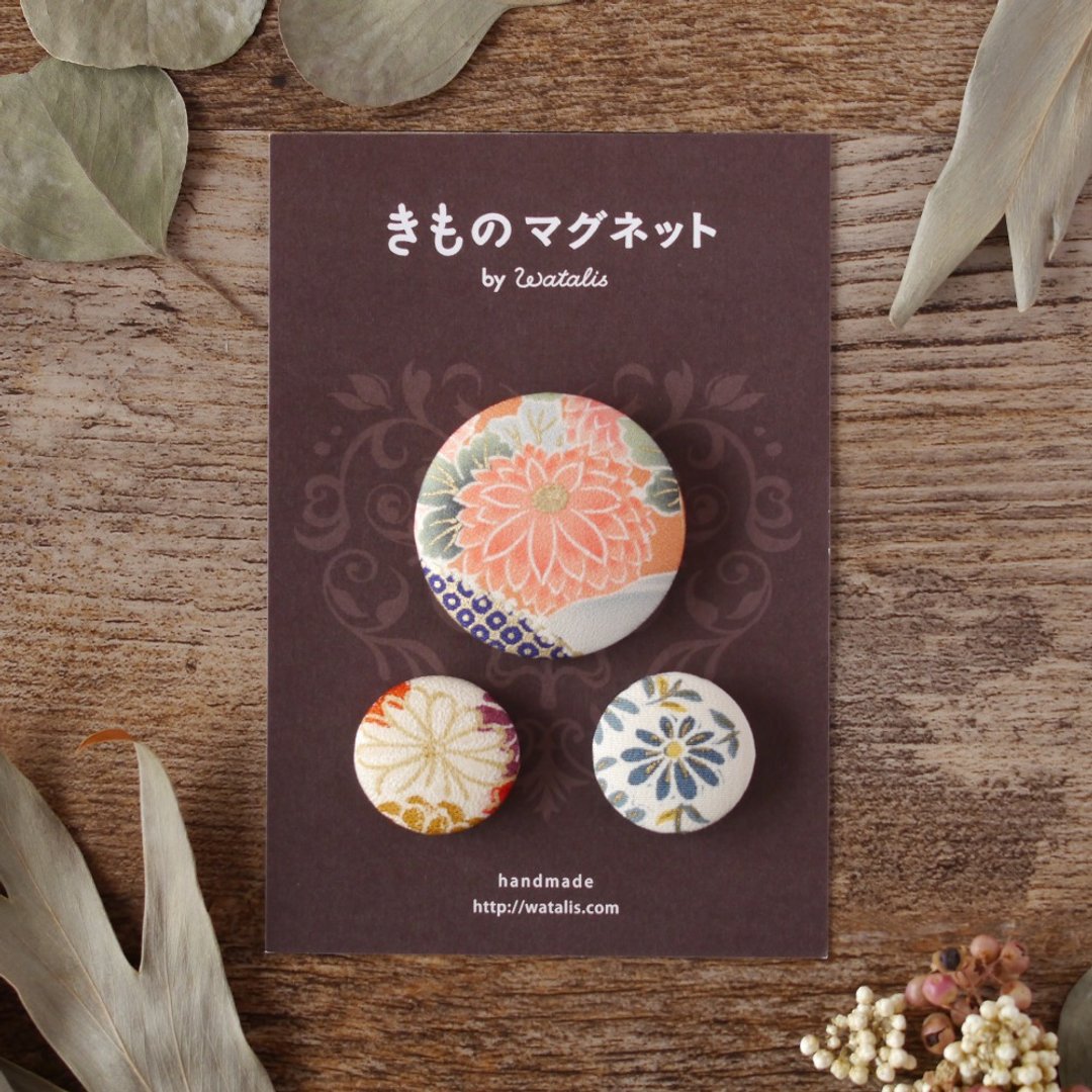 Kimono Magnet Premium Chrysanthemum Silk - 冰箱贴/磁贴 - 丝．绢 多色