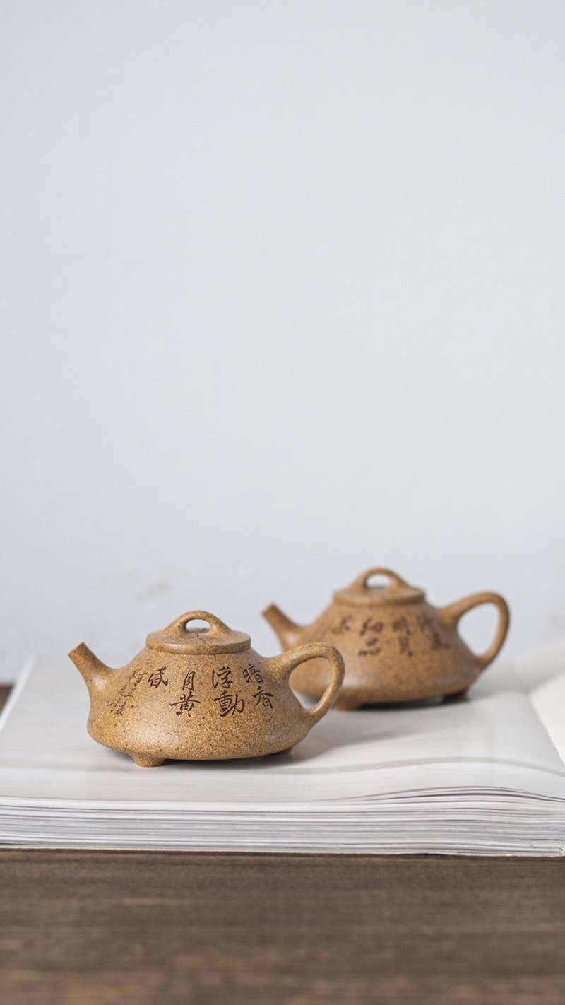 小子冶瓢 特高温 130cc 原矿特高温黄金段 老味十足 20目粗砂 - 茶具/茶杯 - 陶 灰色