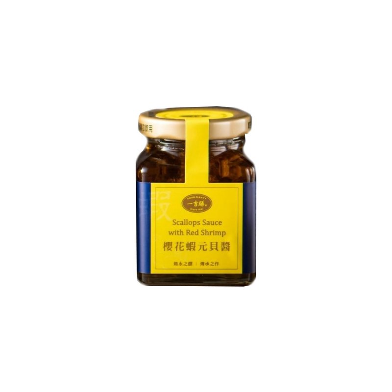 春美_一吉膳_樱花虾元贝XO酱_100g - 酱料/调味料 - 其他材质 