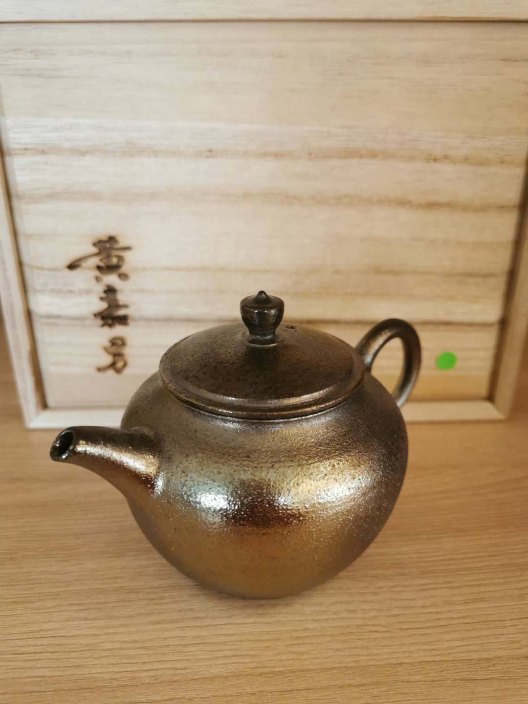 柴烧自然落灰柴烧壶 - 茶具/茶杯 - 陶 