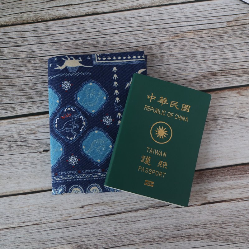 【侏罗纪公园】手作护照套 护照夹 护照套 护照包 纯手作 - 护照夹/护照套 - 棉．麻 蓝色