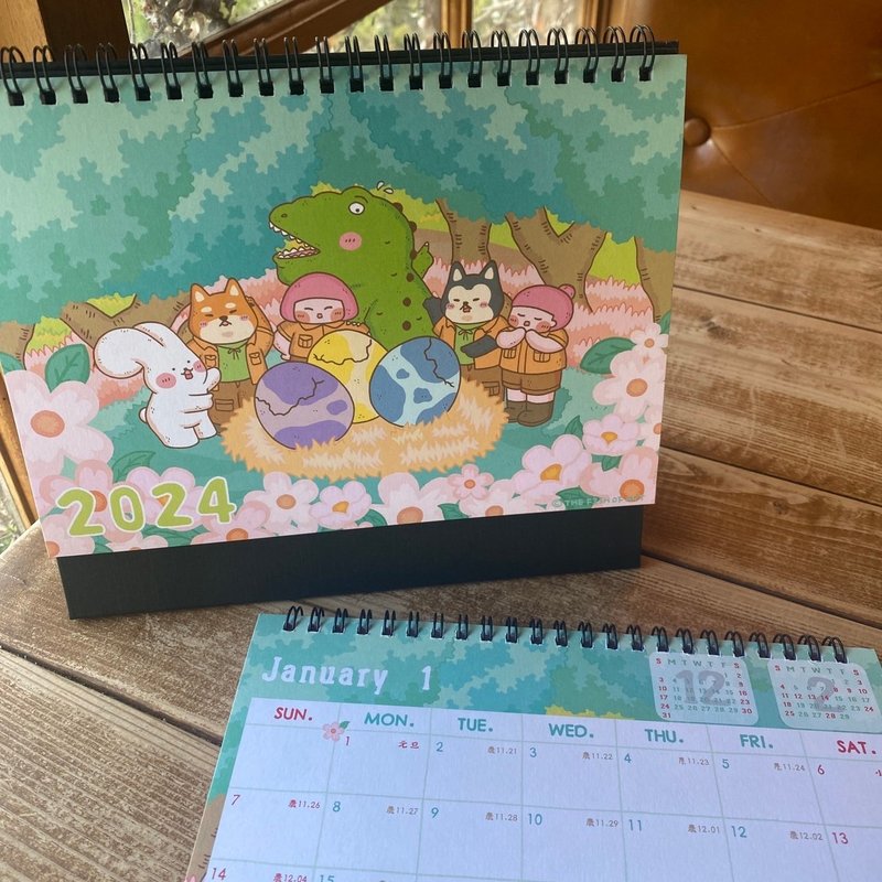 桌历 | 2024为了自己前进 - 年历/台历 - 纸 