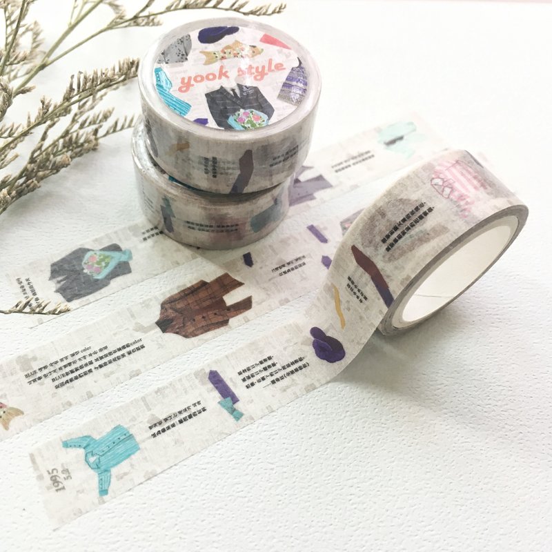 yook style时尚语录全收录纸胶带 - 纸胶带 - 纸 
