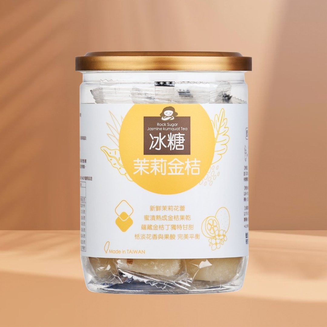 冰糖茉莉金桔 | 17gx12入/罐 | 婚礼小物 伴娘礼 送礼 水果茶 - 茶 - 其他材质 橘色