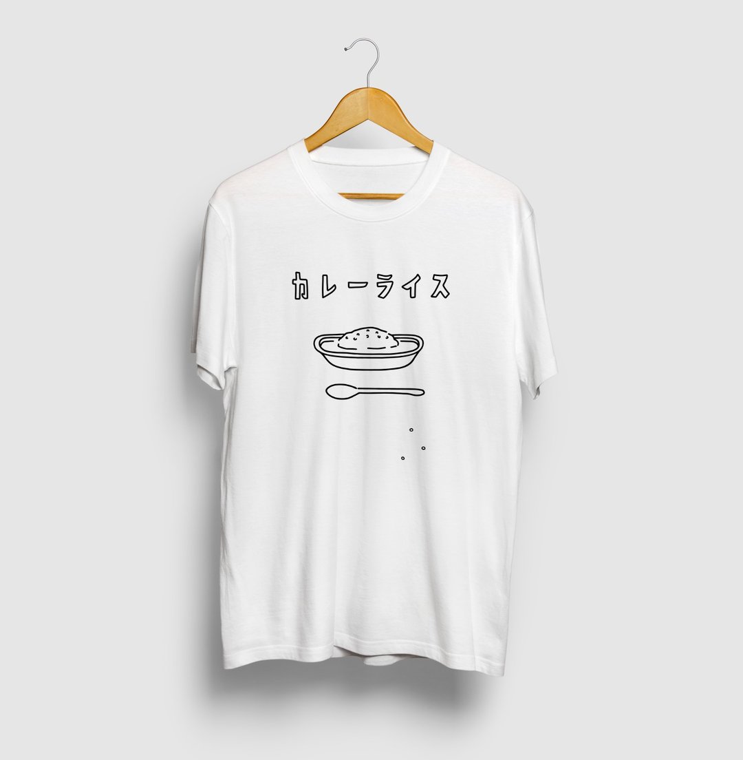 Curry Rice 1 Illustration T-shirt that doesn't bother you if you spill it - 女装 T 恤 - 棉 白色