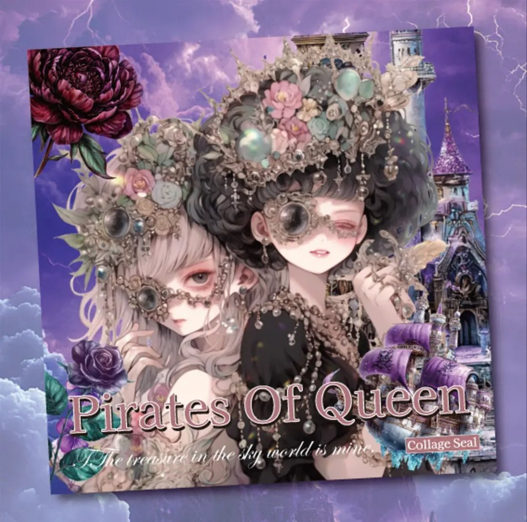 Pirates Of Queen 拼贴贴纸盒 - 贴纸 - 纸 黑色