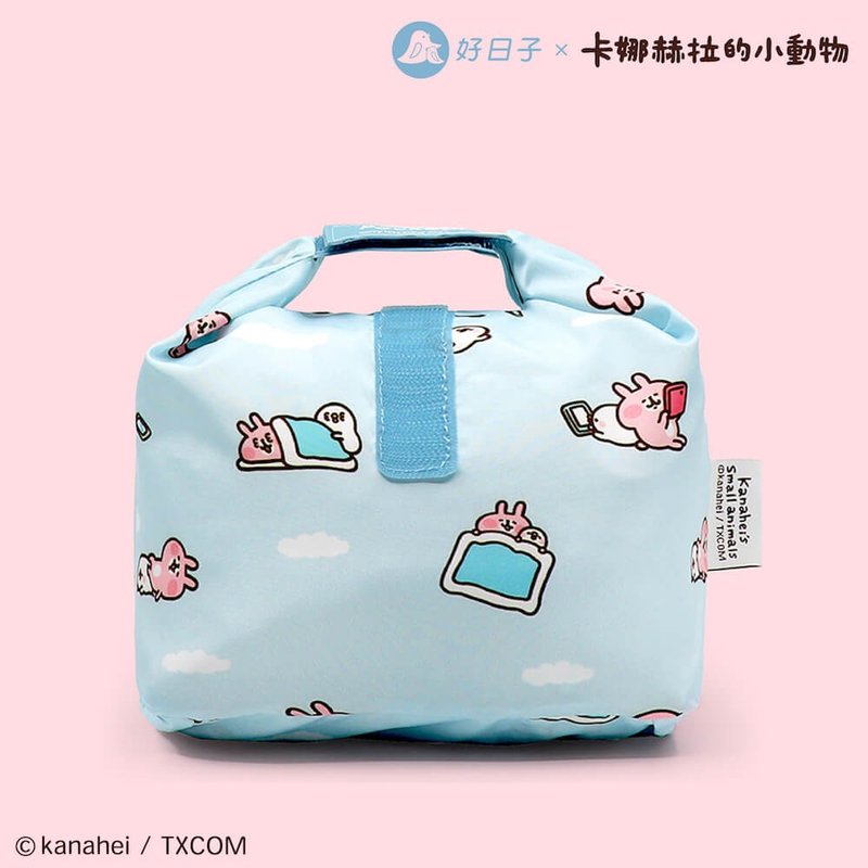 12/31下架 好日子 | Pockeat食物袋 卡娜赫拉的小动物 一起懒洋洋 - 便当盒/饭盒 - 塑料 蓝色