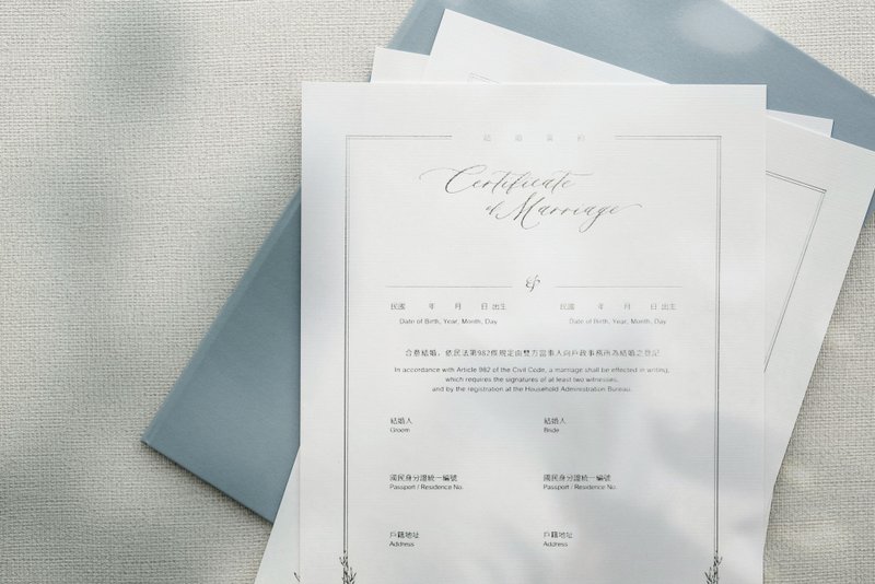 【 莱妮烫银结婚书约 】直式 / 横式 ( 有同婚版本 ) - 婚礼誓言书 - 纸 白色