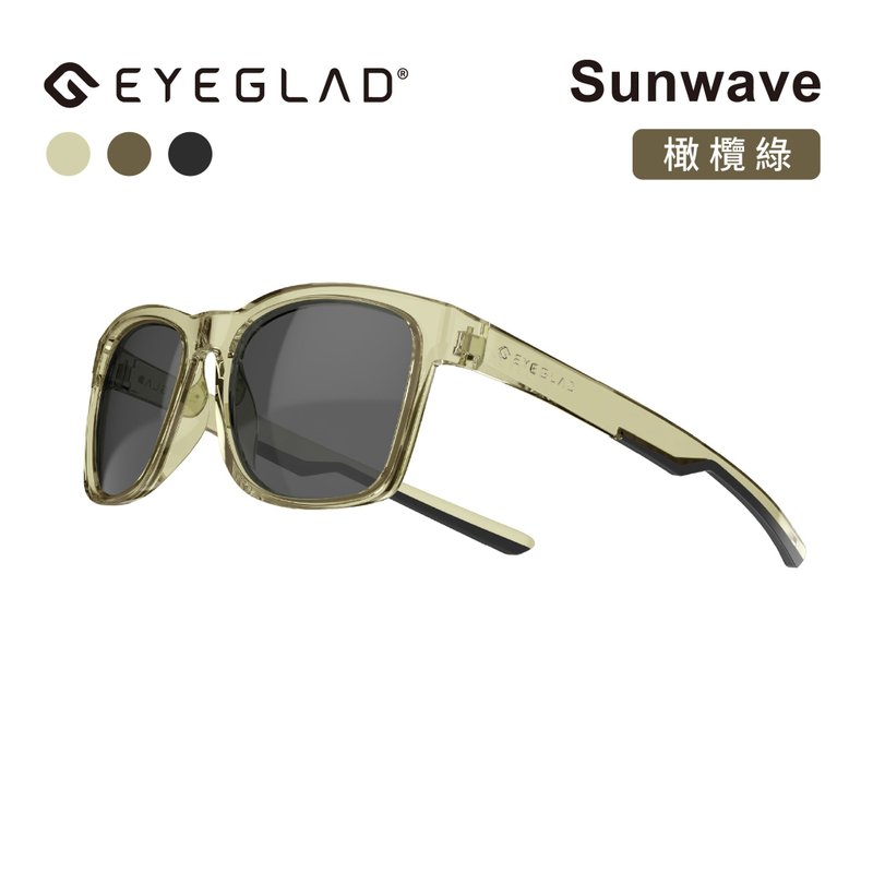 SunWave 休闲偏光太阳眼镜 | UV400 橄榄绿 - 自行车/周边 - 塑料 