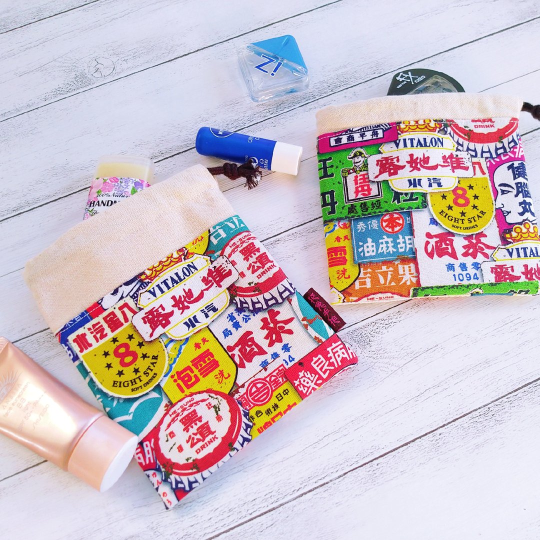 台湾柑仔店铁牌厚棉帆布束口袋  杂物包 - 化妆包/杂物包 - 棉 红色