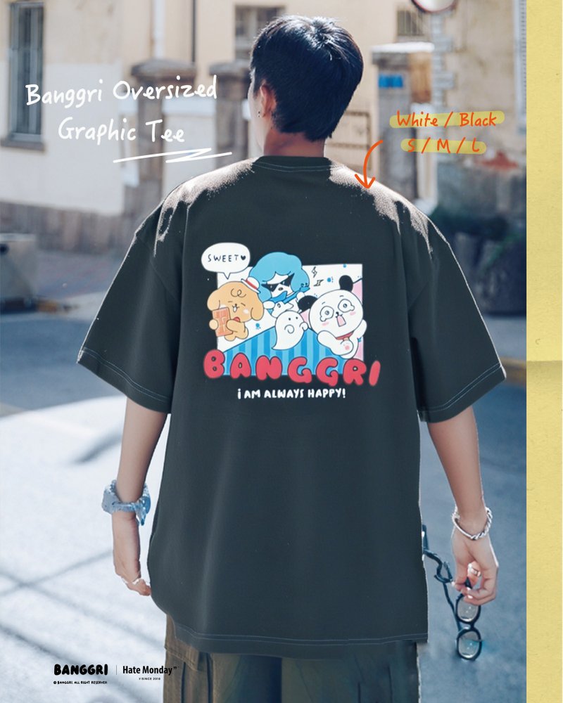 BANGGRI - Banggri 短袖 Oversize TEE - 中性连帽卫衣/T 恤 - 棉．麻 