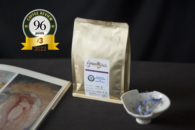 │爱神 Aphrodite│227g 埃塞俄比亚水洗之王 精品单品咖啡豆 - 咖啡 - 新鲜食材 咖啡色