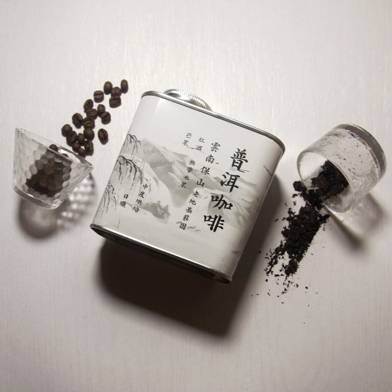 普洱咖啡 200克 | 咖啡豆 - 咖啡 - 其他材质 银色