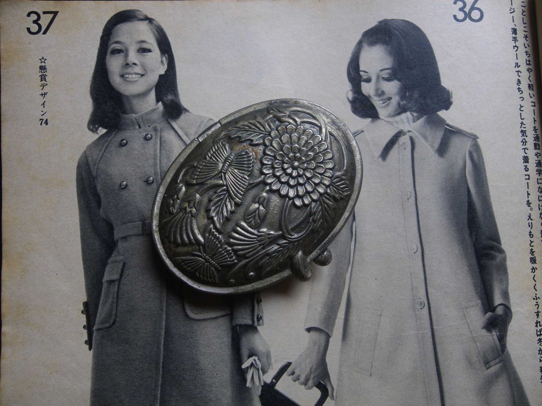 【老时光 OLD-TIME】早期台湾制随身镜盒 - 摆饰 - 其他材质 