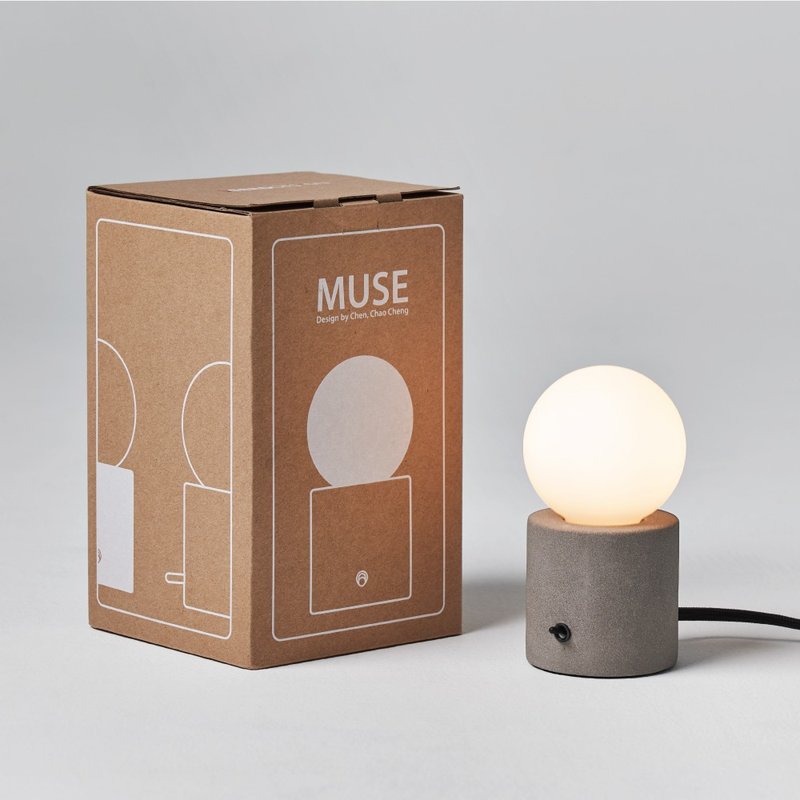 Muse 缪思  小桌灯 - 灯具/灯饰 - 水泥 灰色