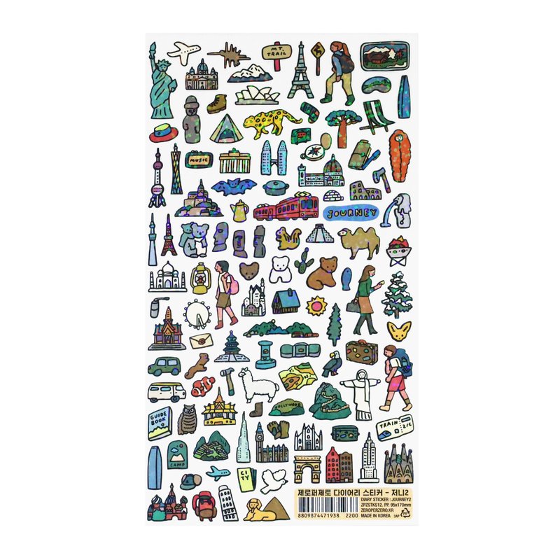Diary Sticker journey 2 日常贴纸 / 旅程2 - 贴纸 - 防水材质 