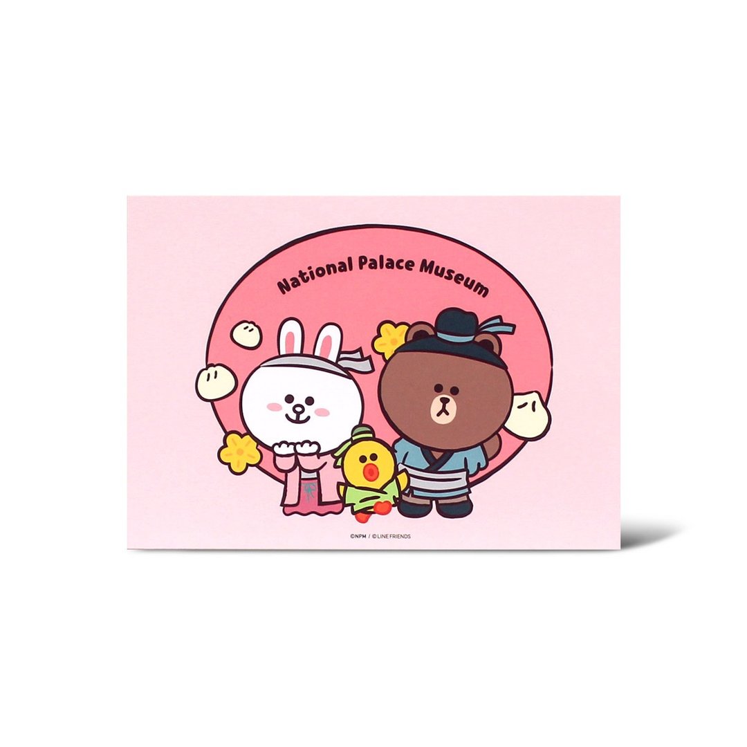 NPM | LINE FRIENDS 穿越故宫 明信片 (宋) - 笔记本/手帐 - 纸 粉红色