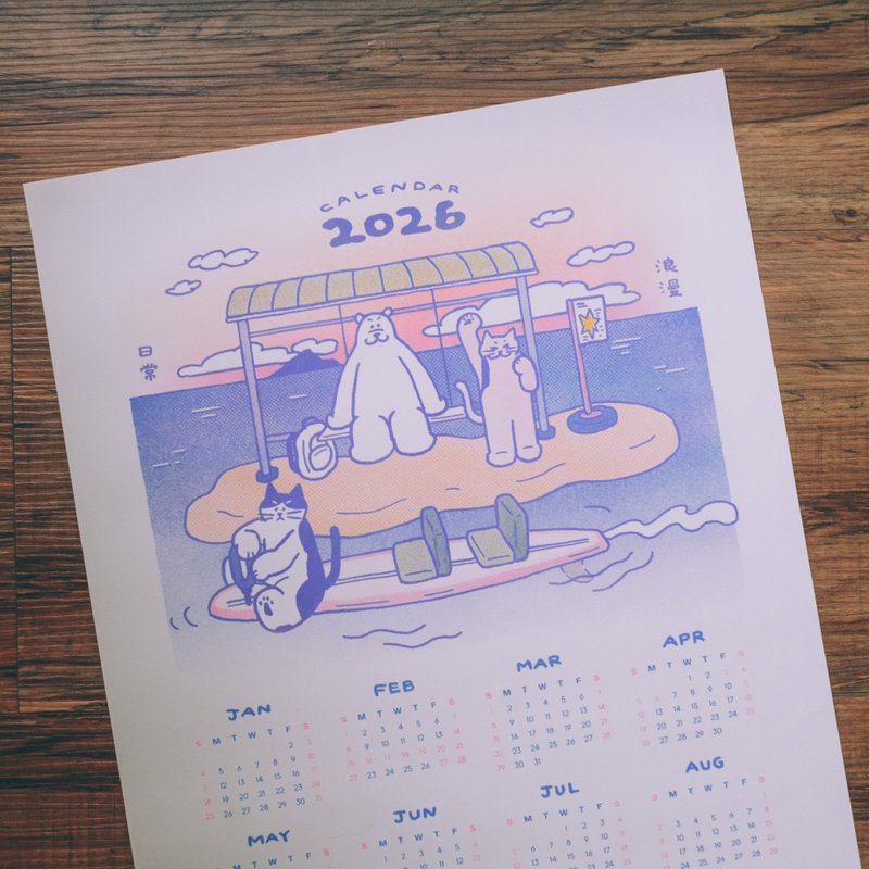 2026年历 月历 A3海报-日常浪漫 - 年历/台历 - 纸 白色