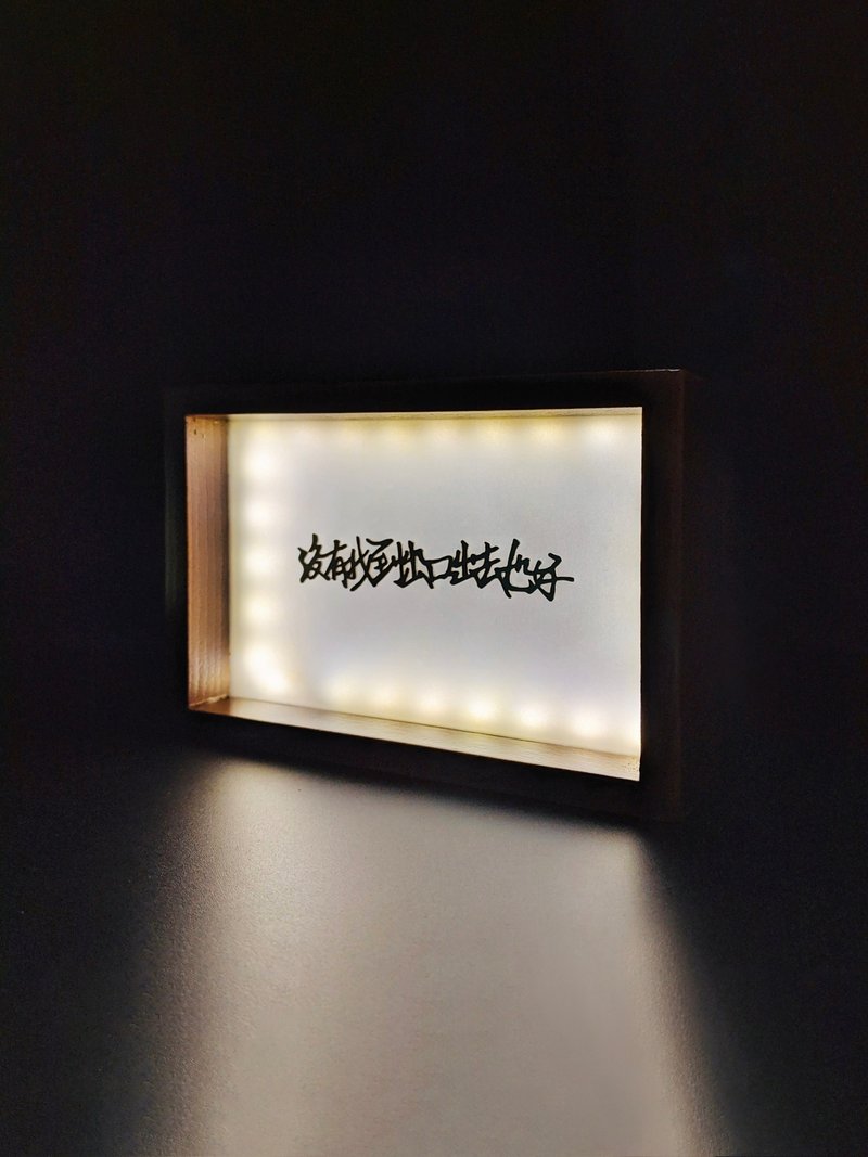 金工手锯字灯箱 - 订制 - 摆饰 - 银 银色