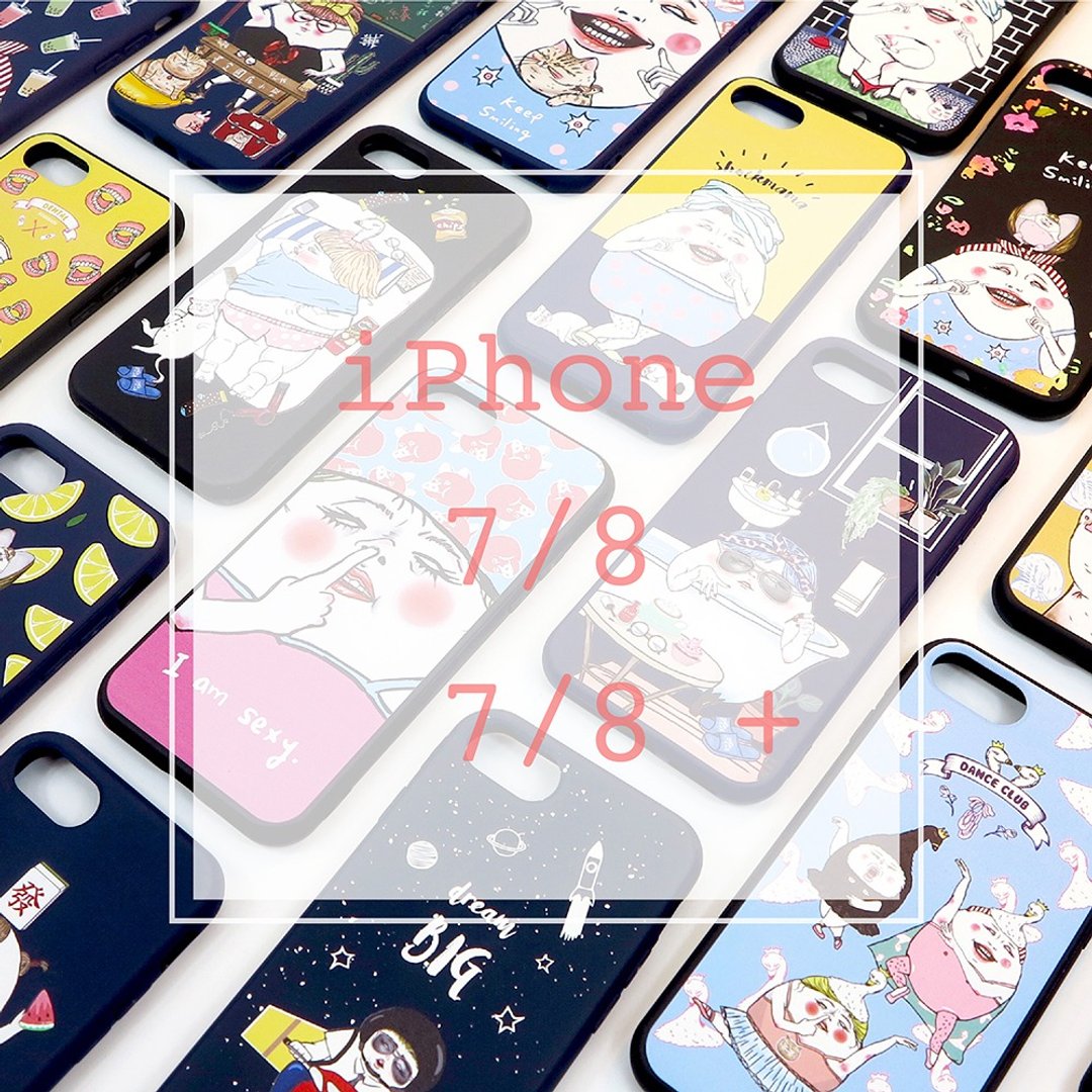 出清专区 - iPhone 7/8 7/8 plus手机壳 - 手机壳/手机套 - 塑料 多色
