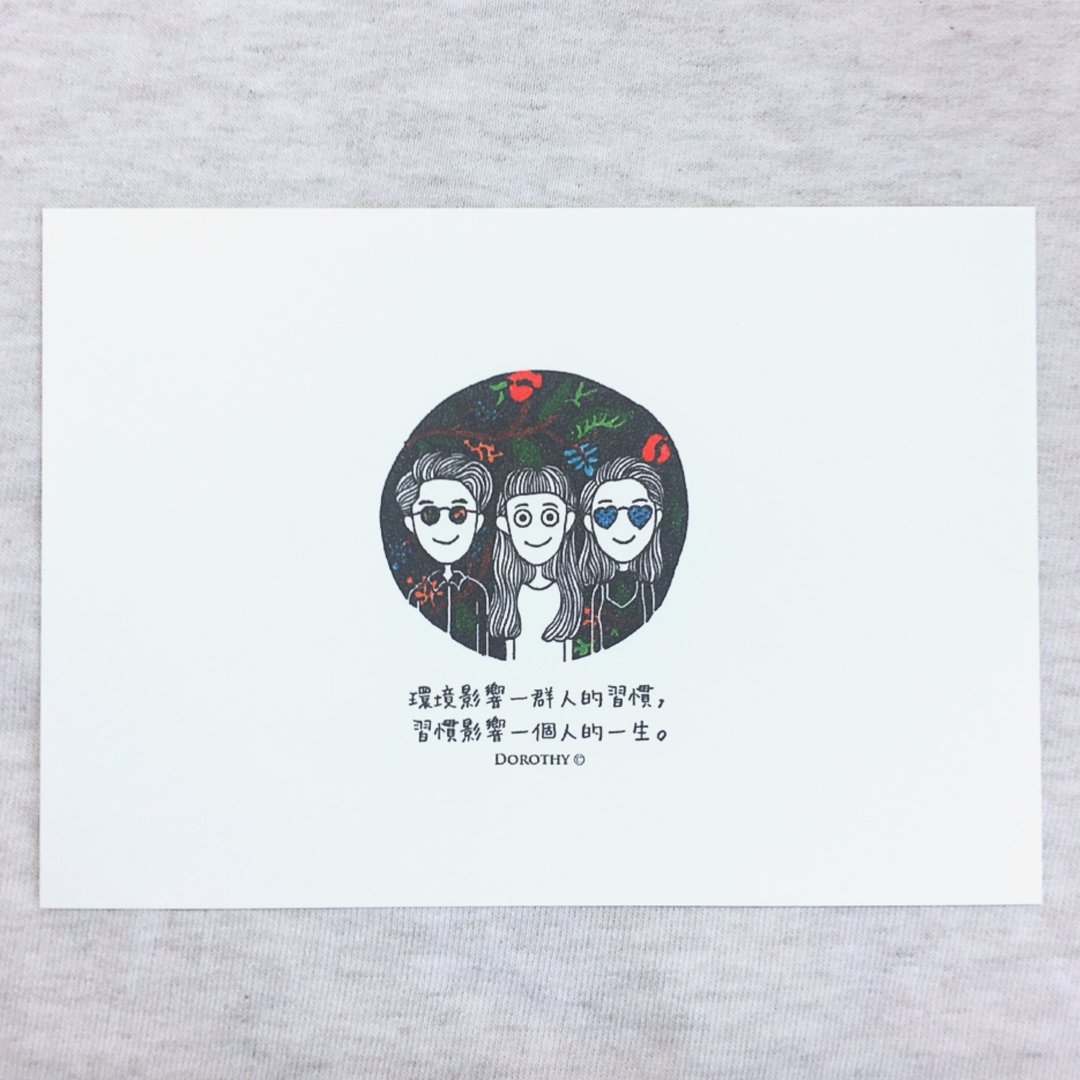 万用明信片-A274 - 卡片/明信片 - 纸 多色