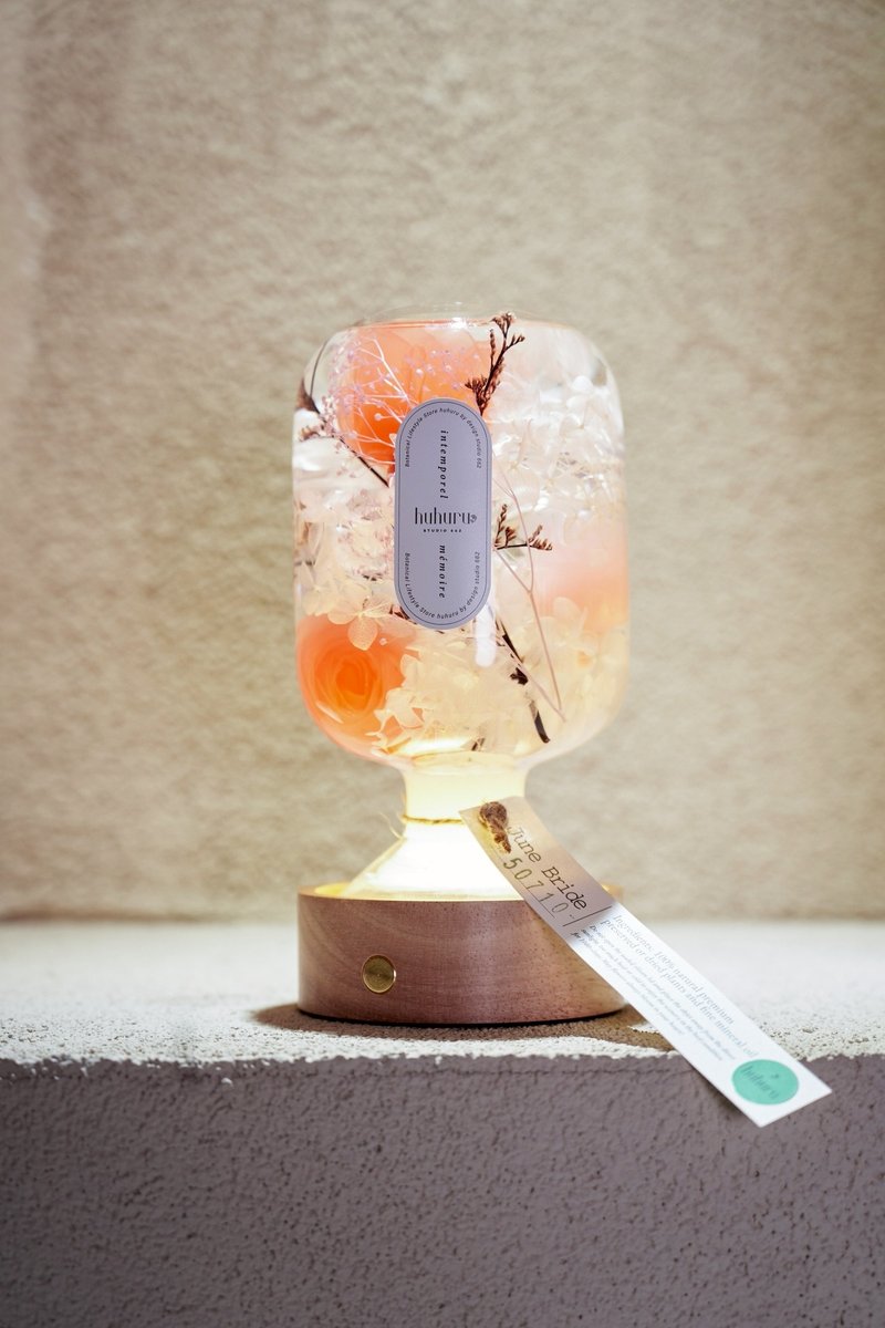 + HUHURU + 植光之境花艺瓶－六月新娘 - 干燥花/捧花 - 玻璃 橘色