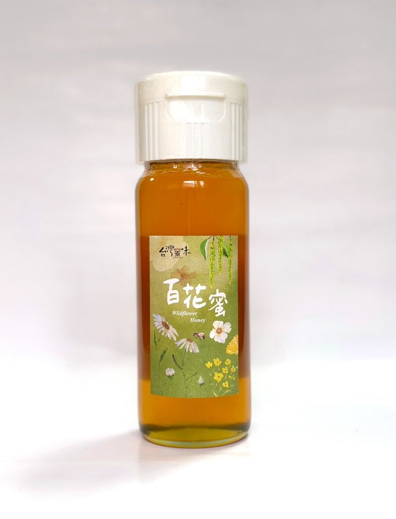百花蜜 - 蜂蜜/黑糖 - 玻璃 橘色
