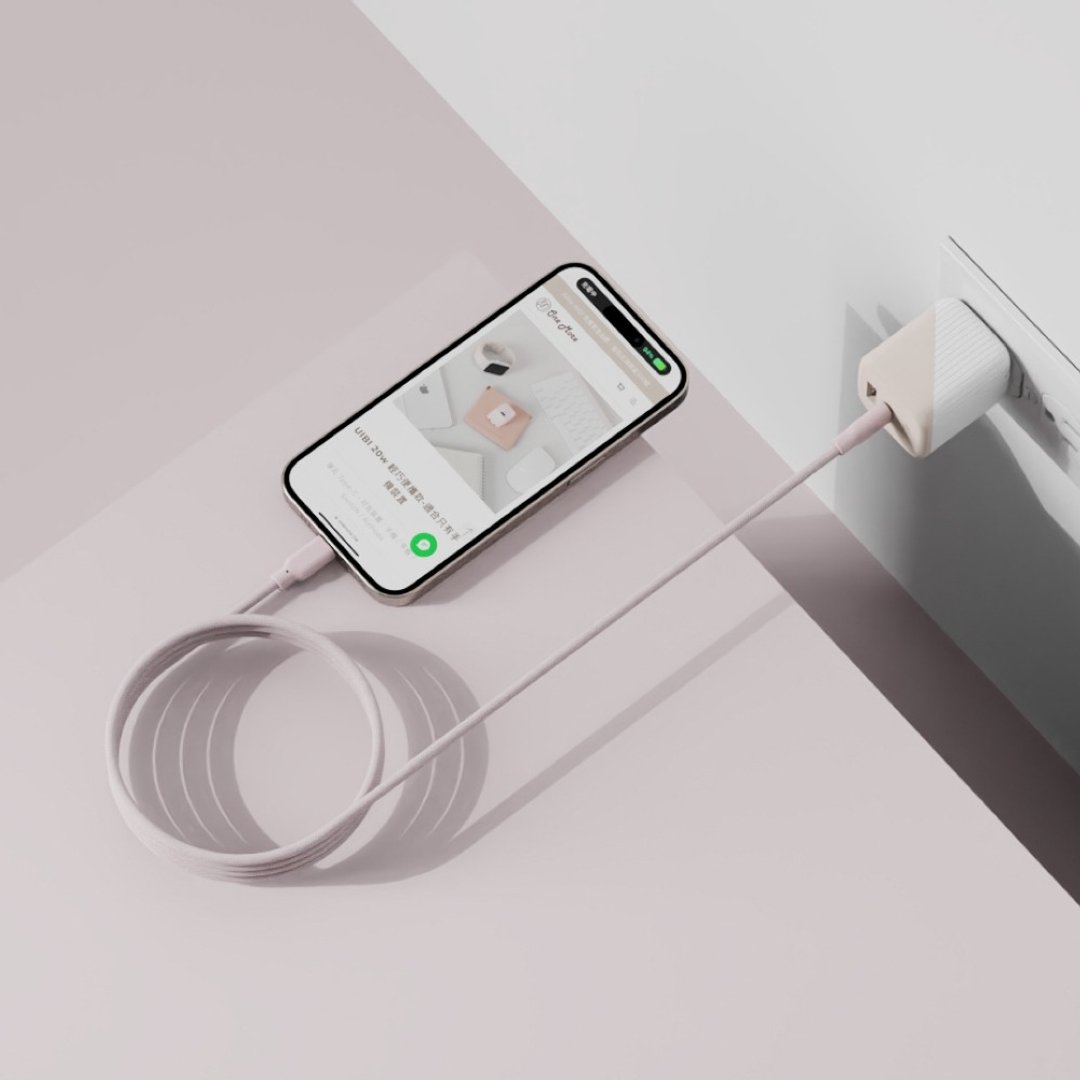 Allite B2 32W 双孔氮化镓快充 + Easy Cable 磁吸收纳编织快充线 - 充电宝/传输线 - 其他材质 多色