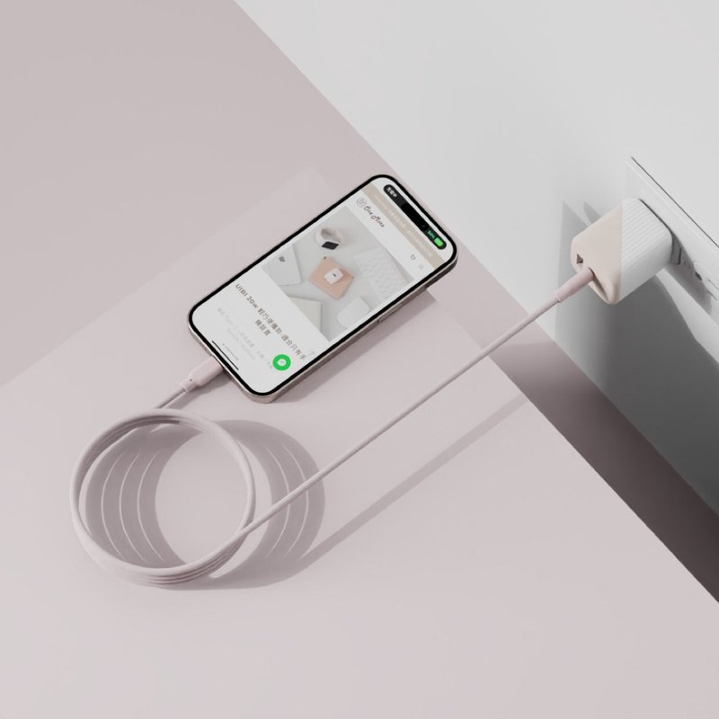 Allite B2 32W 双孔氮化镓快充 + Easy Cable 磁吸收纳编织快充线 - 充电宝/传输线 - 其他材质 多色