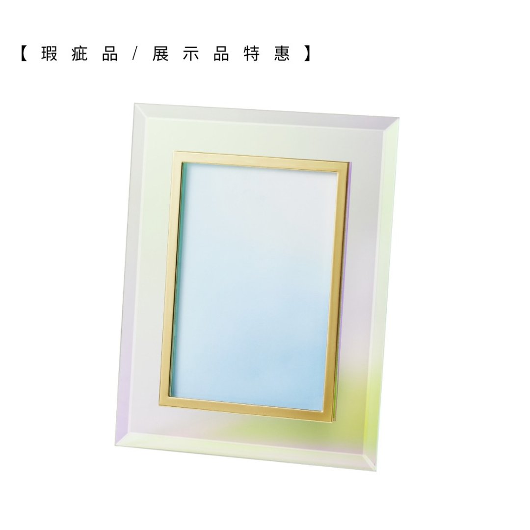 【出清品/展示品】极光/欧若拉玻璃相框(4X6) - 画框/相框 - 玻璃 多色