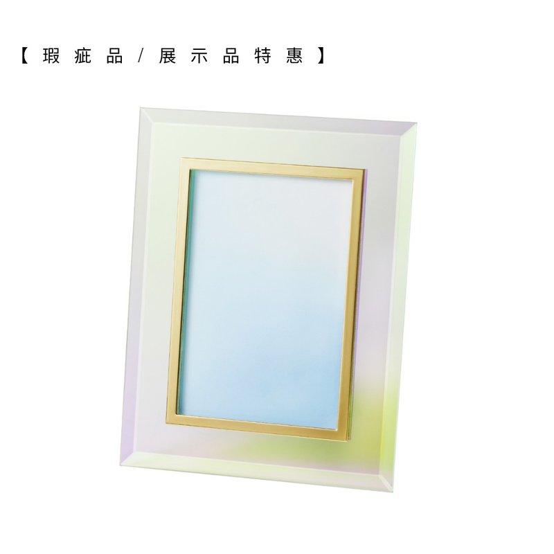 【出清品/展示品】极光/欧若拉玻璃相框(4X6) - 画框/相框 - 玻璃 多色