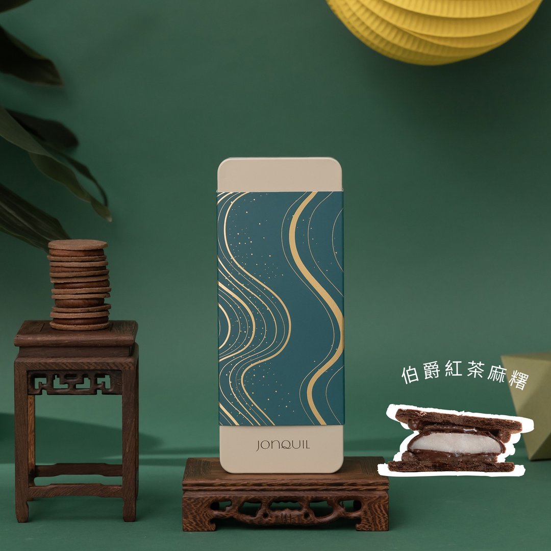 伯爵红茶麻糬 (全素) - 蛋糕/甜点 - 其他材质 