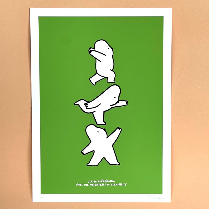 彩色打印 l 轻、轻、非常轻 l 灵活时轻、轻 - 墙贴/壁贴 - 纸 绿色