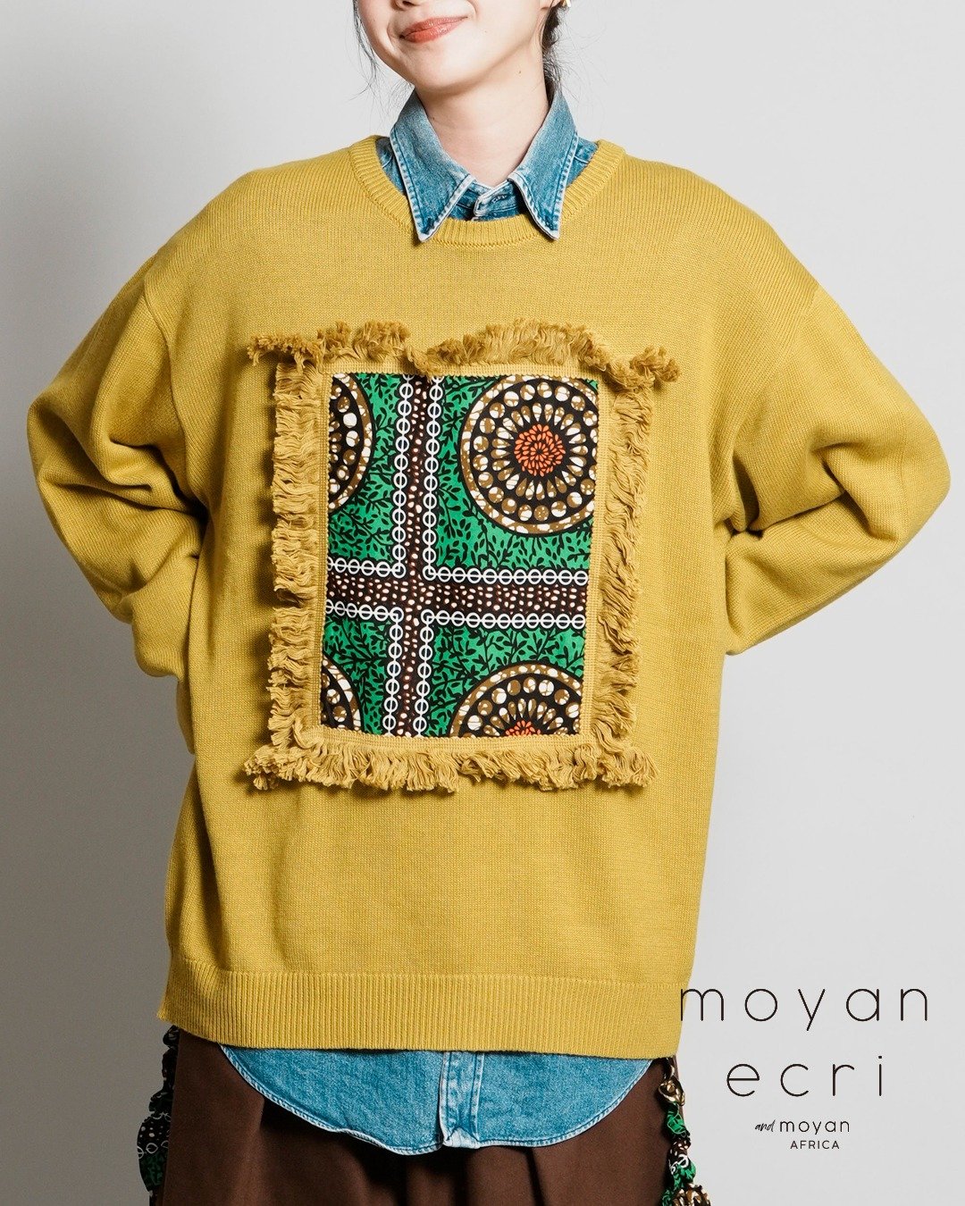 AFRICA FRINGE FRAME KNIT PULLOVER - 女装针织衫/毛衣 - 棉 黄色