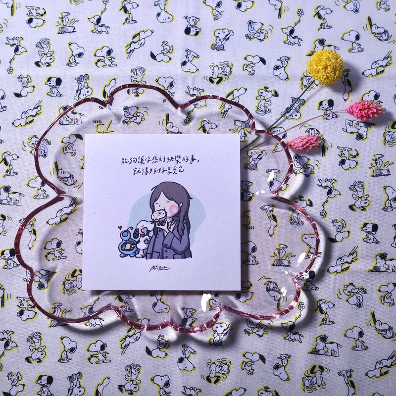 好好享受快乐的事 - 质感方卡片 【肉肉 RouRouDesign】 - 卡片/明信片 - 纸 蓝色