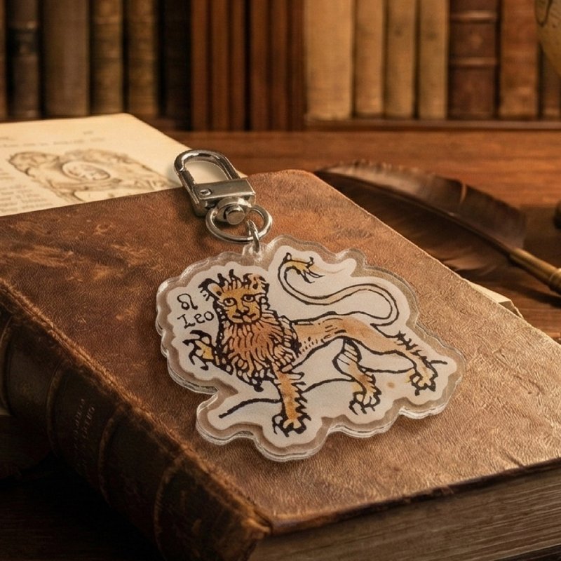 【狮子座】手稿里的星座- 压克力吊饰 中世纪天文 复古 交换礼物 - 钥匙链/钥匙包 - 塑料 卡其色