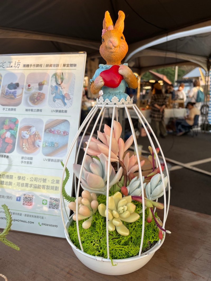 五号花房~童话风兔兔仿真多肉组盆设计 - 植栽/盆栽 - 粘土 