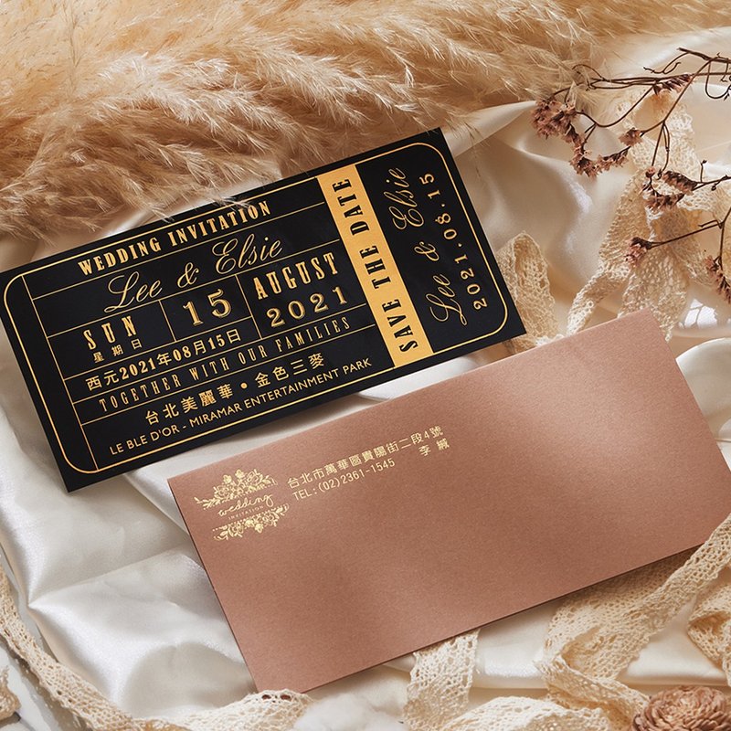 Let's party-鹅绒触感烫金喜帖 - 卡片/明信片 - 纸 黑色