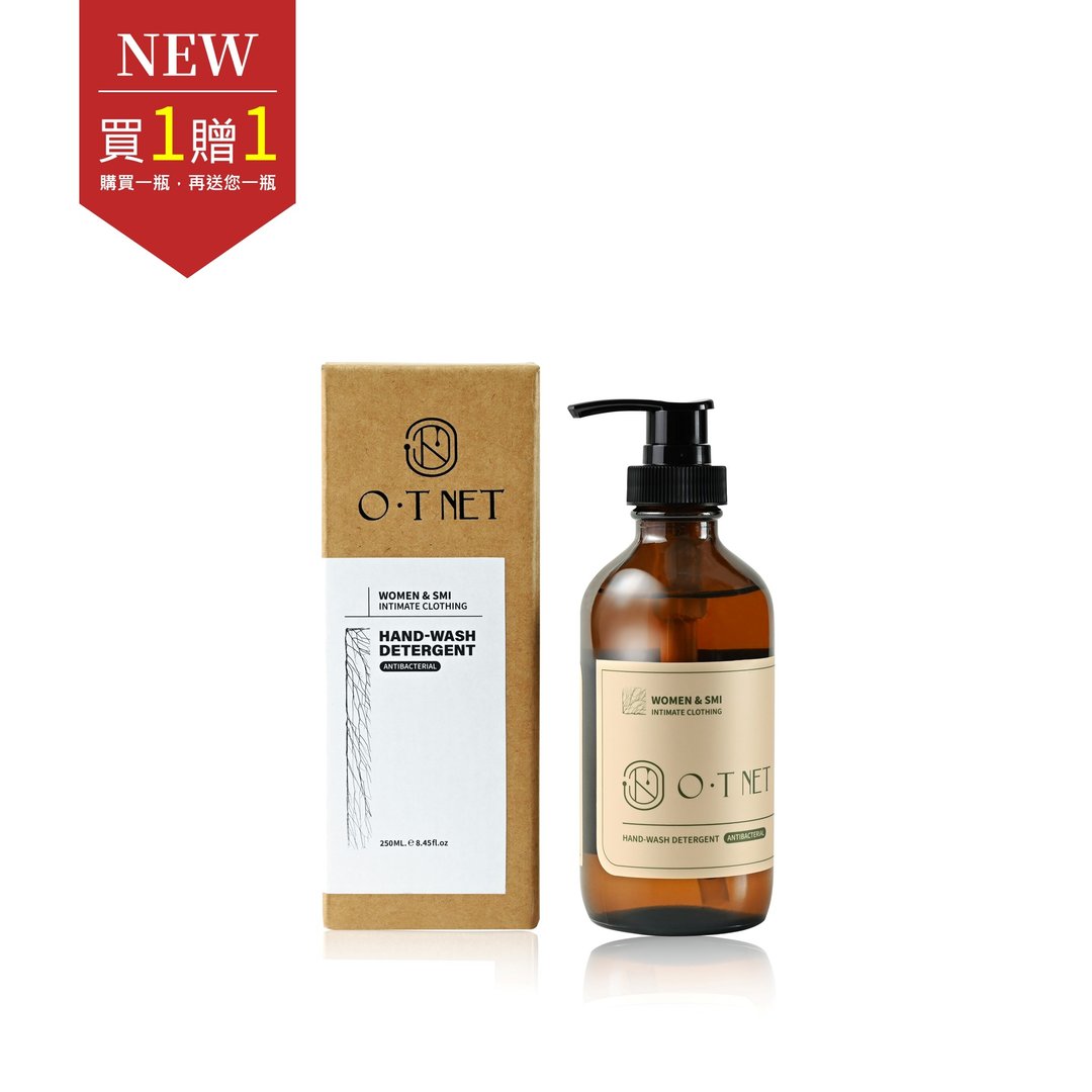 O.T NET ― 女性私密衣物抑菌手洗精 | 第 2 件 0 元 - 衣物清洁 - 玻璃 