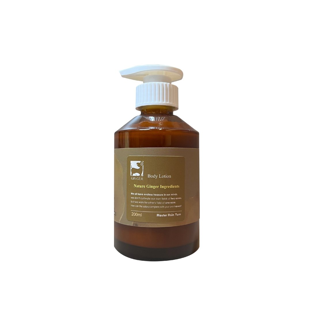 【GIN-GER】姜奶身体凝乳 200ml - 身体护肤/按摩油 - 浓缩/萃取物 