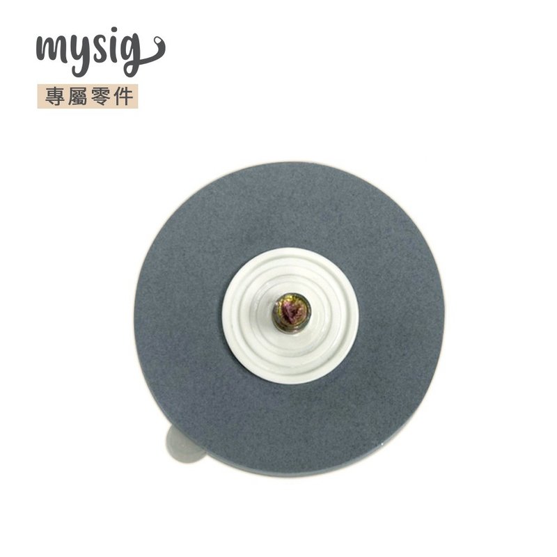 mysig窗用款猫跳台 - 专属吸盘 1入 - 抓板/跳台 - 塑料 