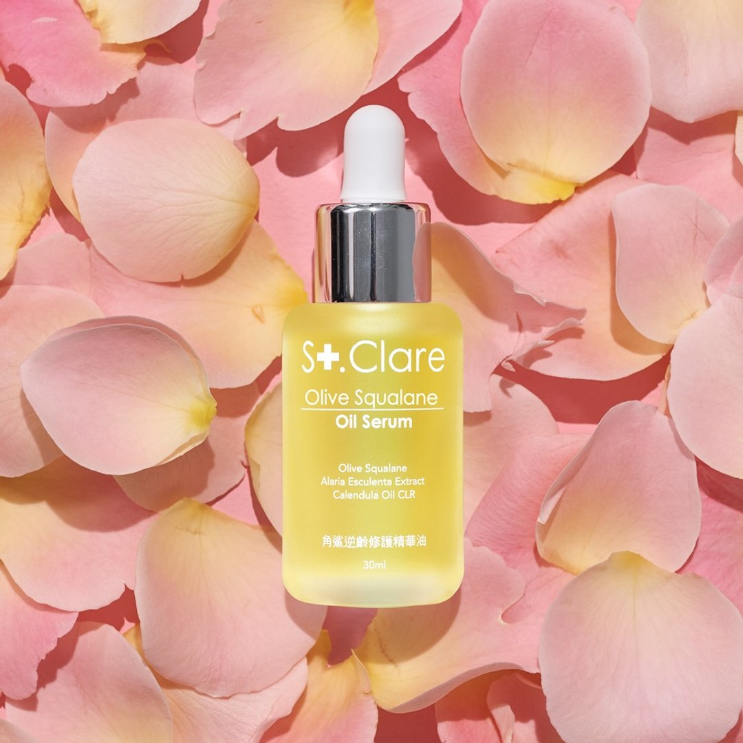 St.Clare 圣克莱尔 角鲨逆龄修护精华油30ml - 精华液/安瓶 - 其他材质 黄色
